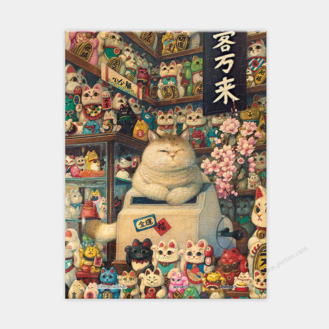 Pintoo - Lucky Cat Shop - Showpiece XS 80 Piece Jigsaw Puzzle [Q1349] - Phoenix Chan
