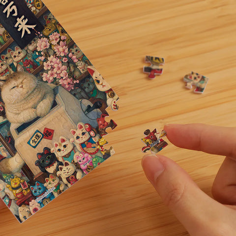 Pintoo - Lucky Cat Shop - Showpiece XS 80 Piece Jigsaw Puzzle [Q1349] - Phoenix Chan