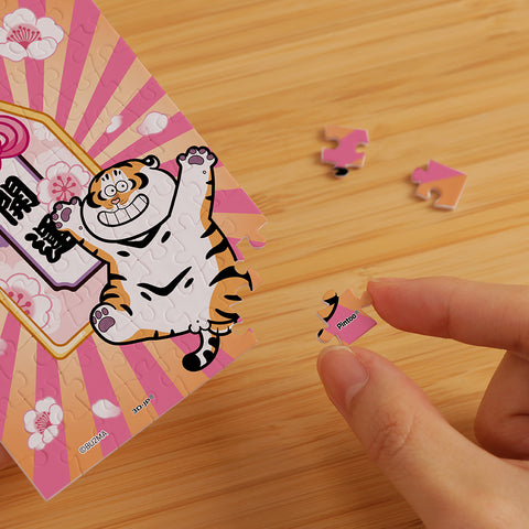 Pintoo Q1363 Good Luck - 80 Piece XS Jigsaw Puzzle by I am Not Fat Tiger
