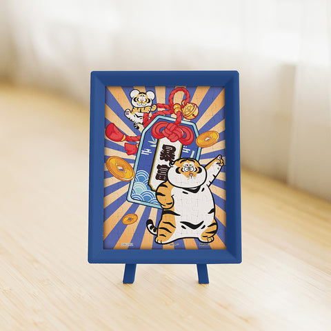 Pintoo Q1364 May Wealth Roll In - 80 Piece XS Jigsaw Puzzle by I am Not Fat Tiger