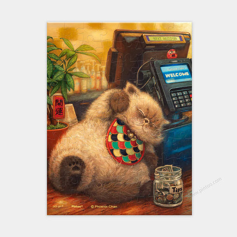 Pintoo - Lucky Cat - Showpiece XS 80 Piece Jigsaw Puzzle [Q1375] - Phoenix Chan