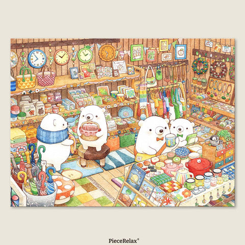 PieceRelax - Grocery House - PieceClicks 1008 Pieces [U1046] - ちっぷ