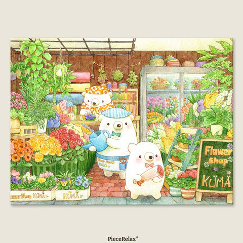 PieceRelax - The Day of First Date - PieceClicks 1008 Pieces [U1047] - ちっぷ