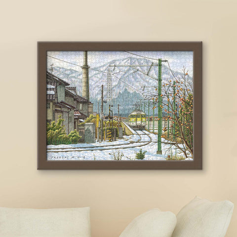 Pintoo U1147 PieceClicks - 1008 Piece - Persimmon Trail by Tadashi Matsumoto
