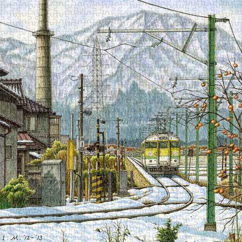 Pintoo U1147 PieceClicks - 1008 Piece - Persimmon Trail by Tadashi Matsumoto