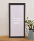 Pintoo - Dark Brown - Showpiece iFrame for 1500 Piece Panorama Puzzles [W1174]