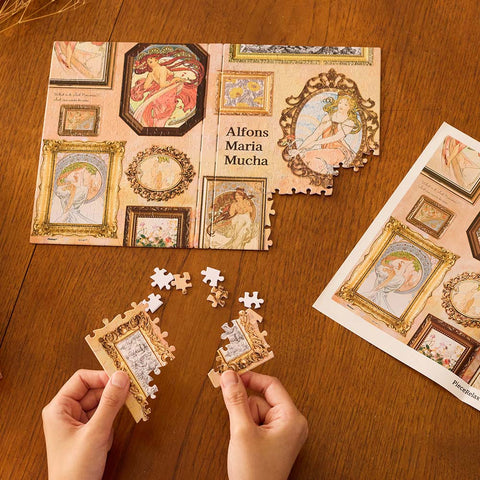 Pintoo YA1058 The Art Palace by Alphonse Mucha - A5 Book Cover