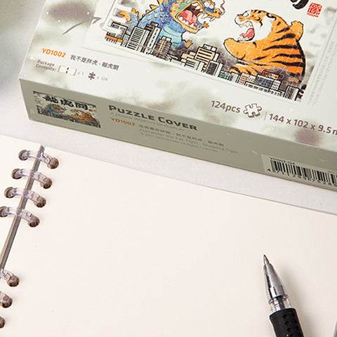 Pintoo YD1002 Dragon & Tiger - A6 Binder Cover Jigsaw Puzzle by Alexander the Fat Tiger