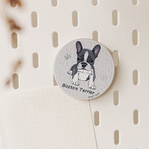 Boston Terrier - 16pcs Jigsaw Puzzle Magnet