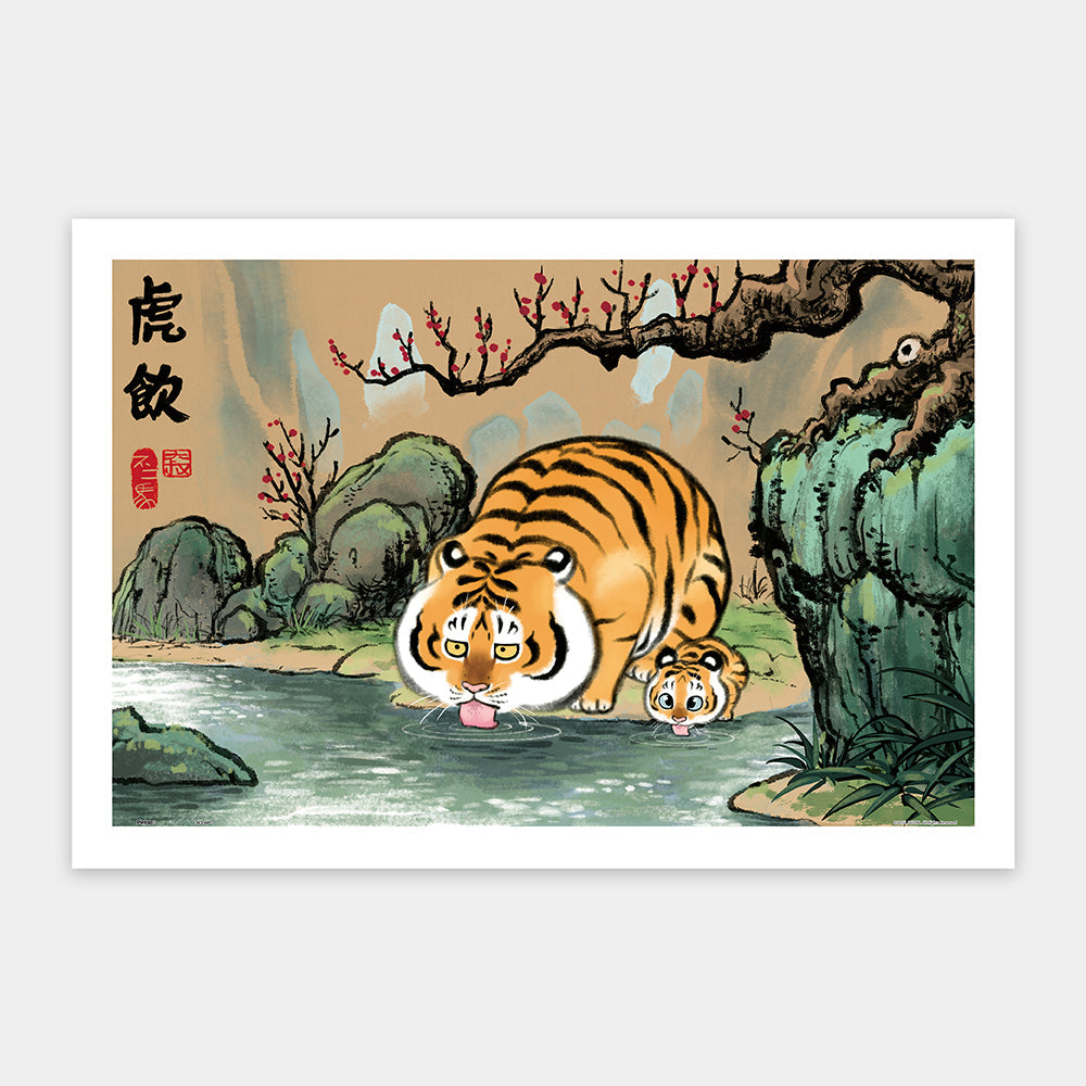 Tiger Drink Puzzle - Discover Art | 600 Pieces – Puzzle Art Store