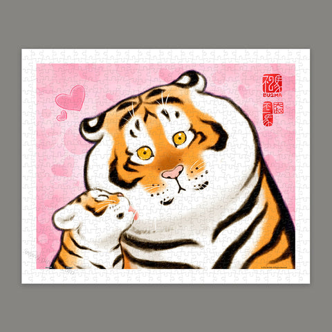 Kiss - I am Alexander (not a chubby tiger)