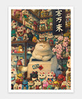 Maneki Neko's Shop - 1200 Piece Jigsaw Puzzle