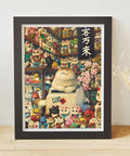 Maneki Neko's Shop - 1200 Piece Jigsaw Puzzle