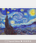The Starry Night, June 1889 - 4800 Piece Jigsaw Puzzle