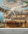 Night at the Nature Museum - 1000 Piece Jigsaw Puzzle (Mystery Puzzle)