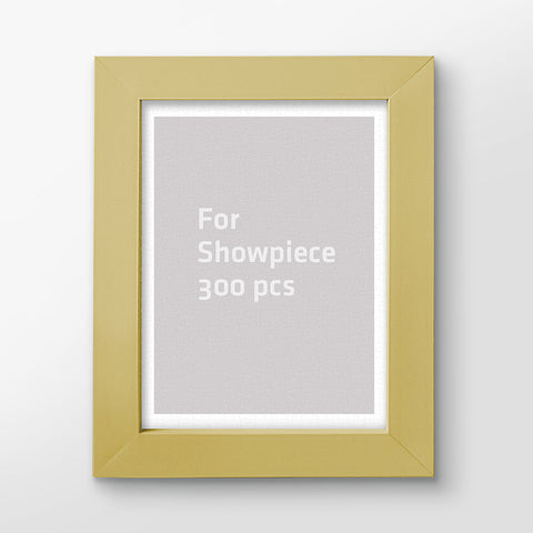 Oak Plastic Jigsaw Puzzle Frame (300pcs)